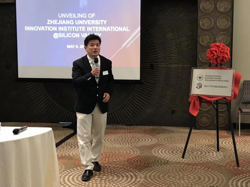国际创新研究院执行院长王阳博士