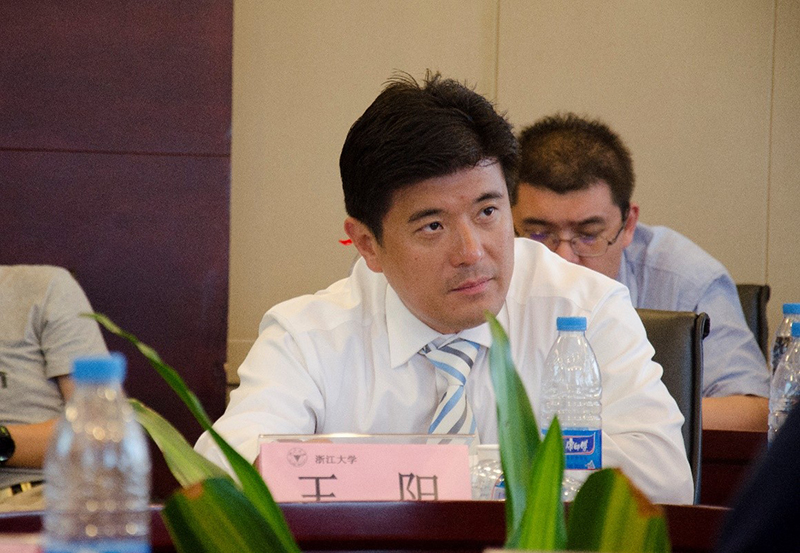 校企合作谱新篇 互惠双赢共发展——我院举办浙江大学&VMware技术交流会暨校企合作洽谈会