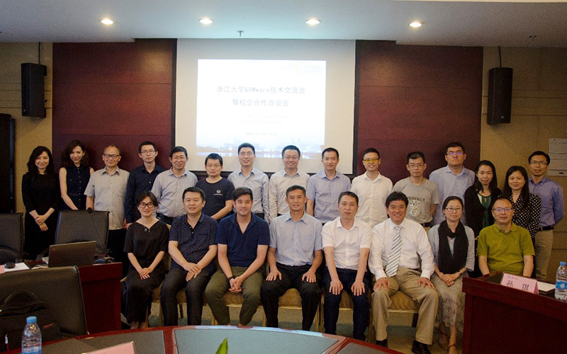 校企合作谱新篇 互惠双赢共发展——我院举办浙江大学&VMware技术交流会暨校企合作洽谈会