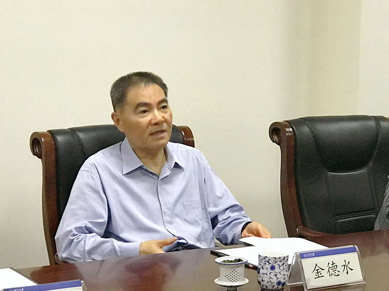 韩亚金融代表团来浙大洽谈合作事宜