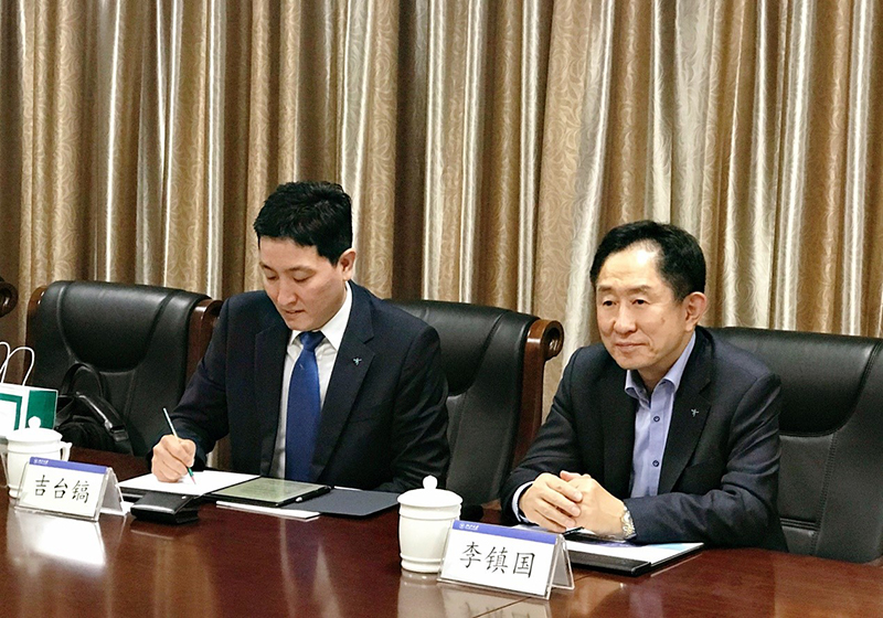 韩亚金融代表团来浙大洽谈合作事宜